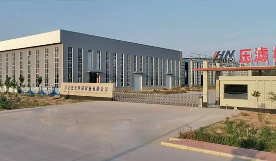 微信图片_20200713095405.jpg